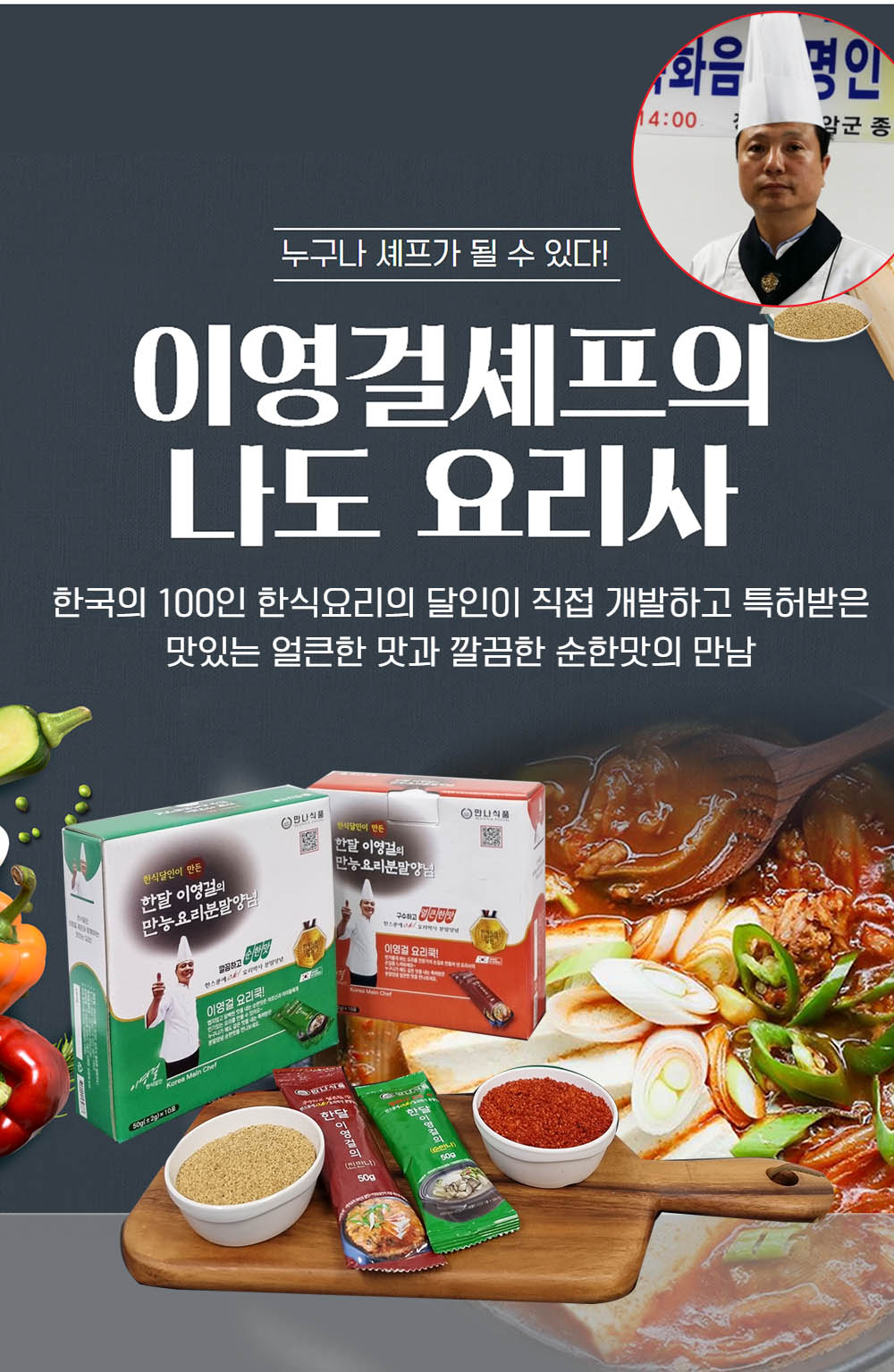 44fd60bb4d87e6c70412a6db50bce500_1724997564_379.jpg 44fd60bb4d87e6c70412a6db50bce500_1724997564_379.jpg