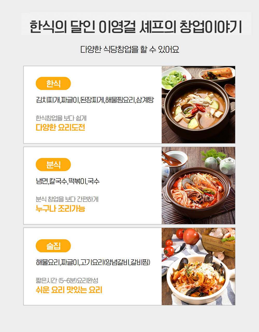 44fd60bb4d87e6c70412a6db50bce500_1724997594_9074.jpg 44fd60bb4d87e6c70412a6db50bce500_1724997594_9074.jpg